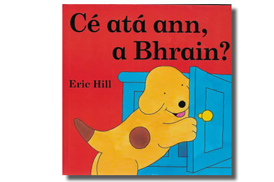Cé Atá Ann, a Bhrain? - Eric Hill