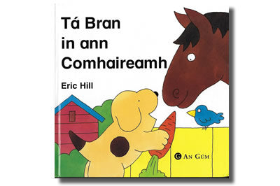 Tá Bran In Ann Comhaireamh - Eric Hill