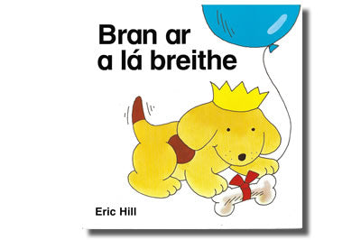 Bran Ar A Lá Breithe - Eric Hill