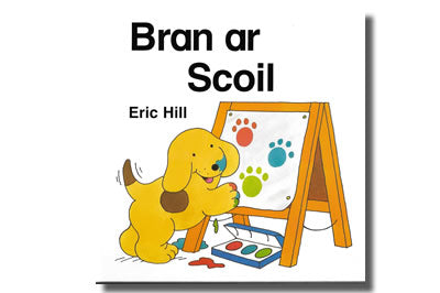 Bran Ar Scoil - Eric Hill