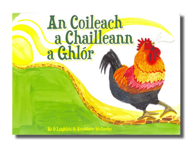 An Coileach a Chailleann a Ghlór - Ré Ó Laighléis & AnnMarie McCarthy