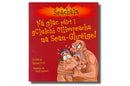 Ná Glac Páirt i gCluichí Oilimpeacha na Sean-Ghréige!  - Micheal Ford