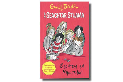 Eachtra an Mhilseáin An Seachtar Stuama  (The Secret Seven)