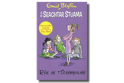Rún an tSeanmhuilinn An Seachtar Stuama (The Secret Seven)