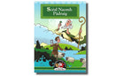 Scéal Naomh Pádraig
