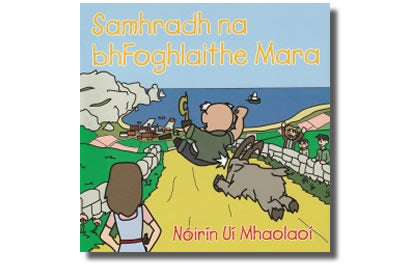 Samhradh na bhFoghlaithe  - Mara Nóirín Uí Mhaolaí
