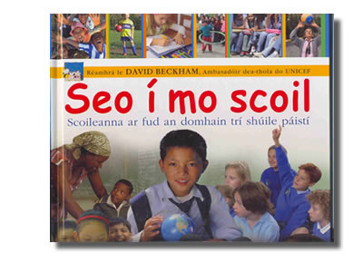 Seo í mo Scoil - Penny Smith & Shavit Shalev