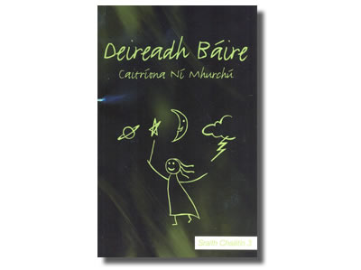 Sraith Chailitín Deireadh Báire 
