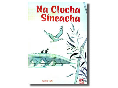 Na Clocha Síneacha - Karen Tazi