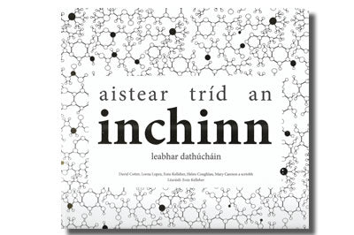 Aistear Tríd An Inchinn Leabhair dathúcháin