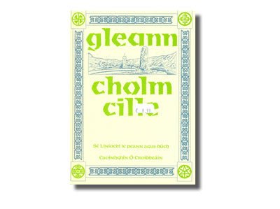 Gleann Cholm Cille – Sé Líníocht le Peann agus Dúch / Gleann Cholm Cille - Pack of line drawings  Caoimhghin Ó Croidheáin