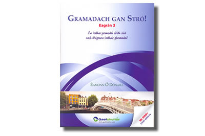 Gramadach gan Stró - Éamonn Ó Dónaill