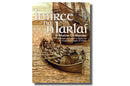 Imirce na nIarlaí - Marcus Ó Murchú