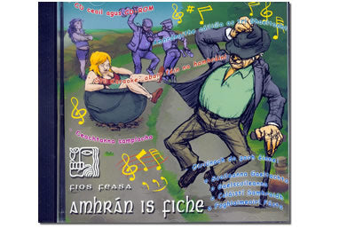 Amhrán is Fiche CD Ceoil agus CD Rom