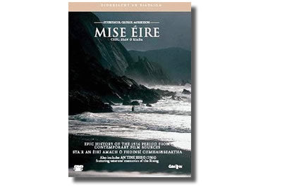 Mise Éire DVD