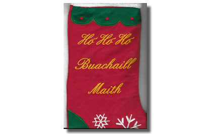 Christmas stocking