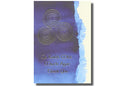Go Raibh Maith Agat  / Thank You Pack - 'Newgrange'