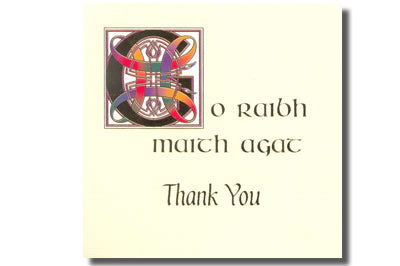 Go Raibh Maith Agat / Thank You Pack - Cream Golden Foil