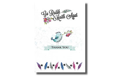 Go Raibh Maith Agat / Thank You  - Blue Bird