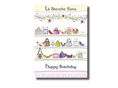 Greeting card - 'Lá Breíthe Sona Duit' / Happy Birthday