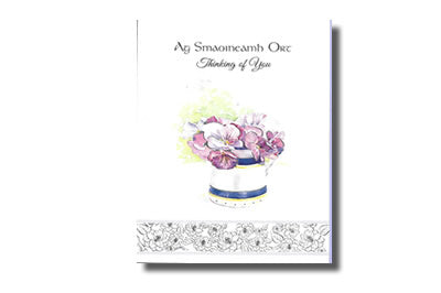 Greeting card - Ag Smaoineamh Ort /  Thinking of You