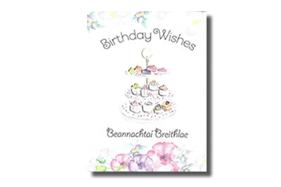 Lá Breithe Sona /  Happy Birthday  – Cupcakes