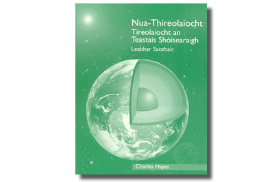 AN TÍREOLAÍOCHT NUA-THÍREOLAÍOCHT - LEABHAR SAOTHAIR Charles Hayes