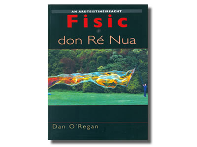 FISIC DON RÉ NUA  Dan O’Regan