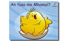 An Tusa Mo Mhamaí?