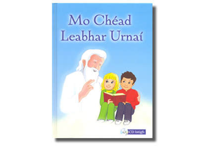 Mo Chéad Leabhar Urnaí