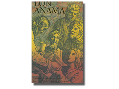 Lón Anama  Poems for Prayer from the Irish Tradition Eagarthóir: -  Ciarán Mac Murchaidh