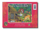 Clócha Naomh Bríd - Gabrielle Bean Uí Dhomhnaill, Maureen O’Hara, Irish Folklore Publications, Éanna Ní Lamhna