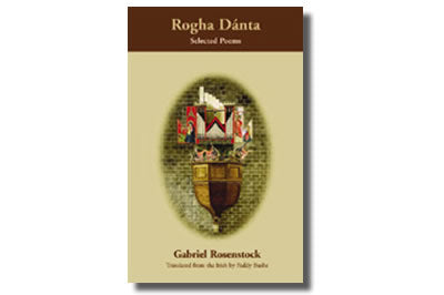 Rogha Dánta - Gabriel Rosenstock