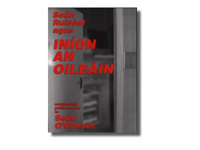 Iníon an Oileáin - Seán O’Connor