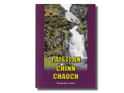 Paistí an Chinn Chaoch  - Pádraig Mac a’ Ghoill