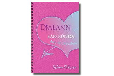 Dialann Sár Rúnda Amy Ní Chonchúir - Siobhan Parkinson