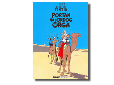 Tintin: Portán na nOrdóg Órga