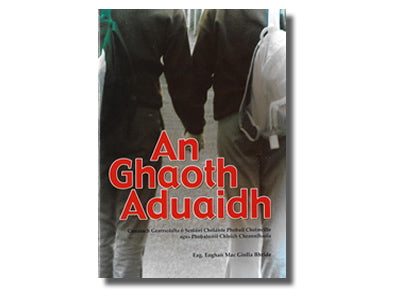 An Ghaoth Aduaidh