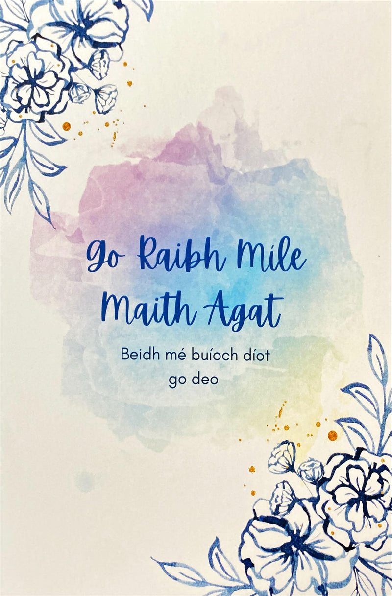 Go raibh míle maith agat - GEpoetryandprints