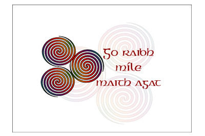 Go Raibh Míle Maith Agat Greeting Cards