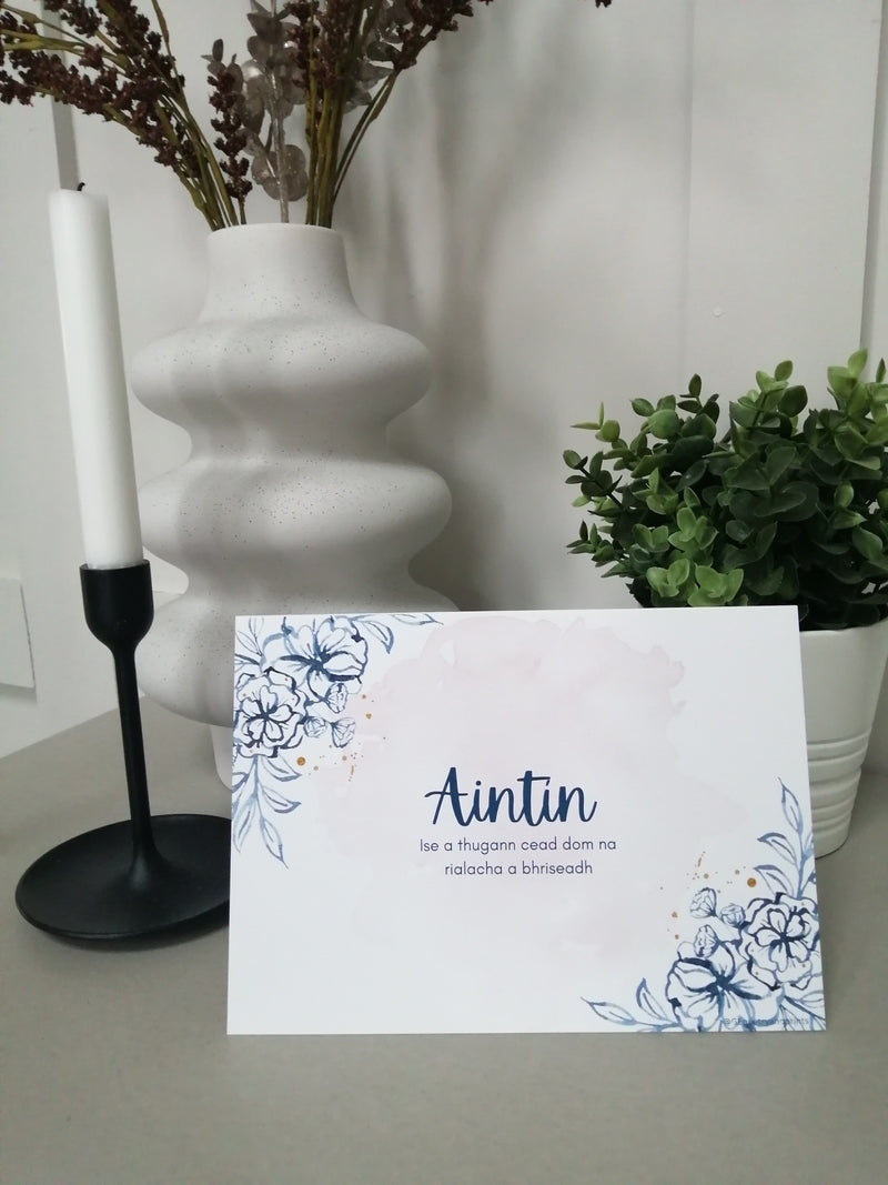 Aintín