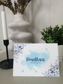 Deartháir - GEpoetryandprints