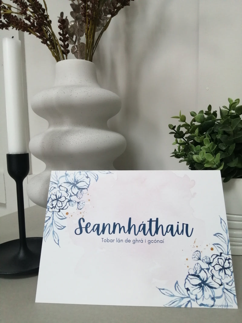 Seanmháthair