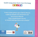 Macán agus an leanbh nua - Orianne Lallemand