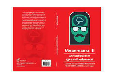 Meanmanra III – An tSíceolaíocht agus an Fhealsúnacht
