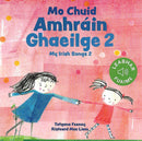Mo Chuid Amhráin Ghaeilge 2