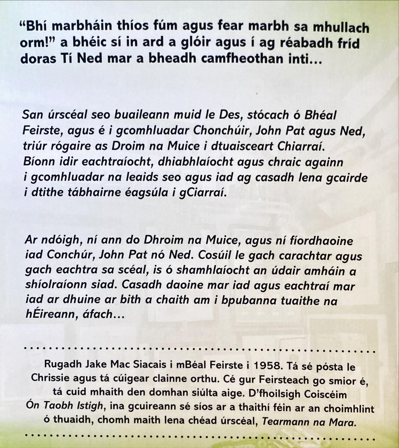 Marbháin Thíos Fúm - Jake Mac Siacais