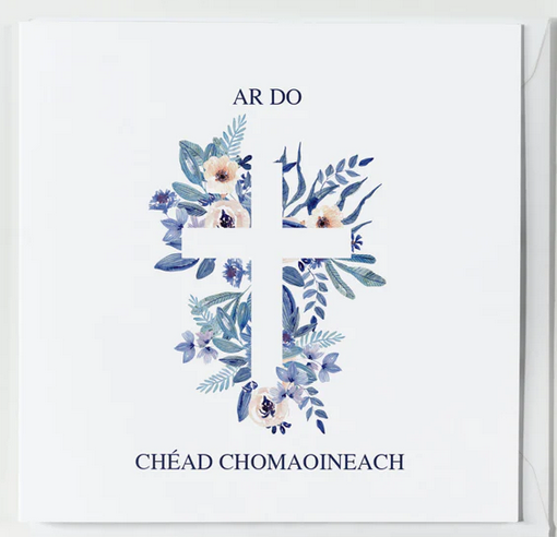 Ar do Chéad Chomaoineach - Gorm