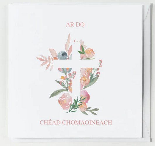 Ar do Chéad Chomaoineach - Bándearg