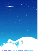 Oíche Chiúin, Oíche Mhic Dé - Gorm